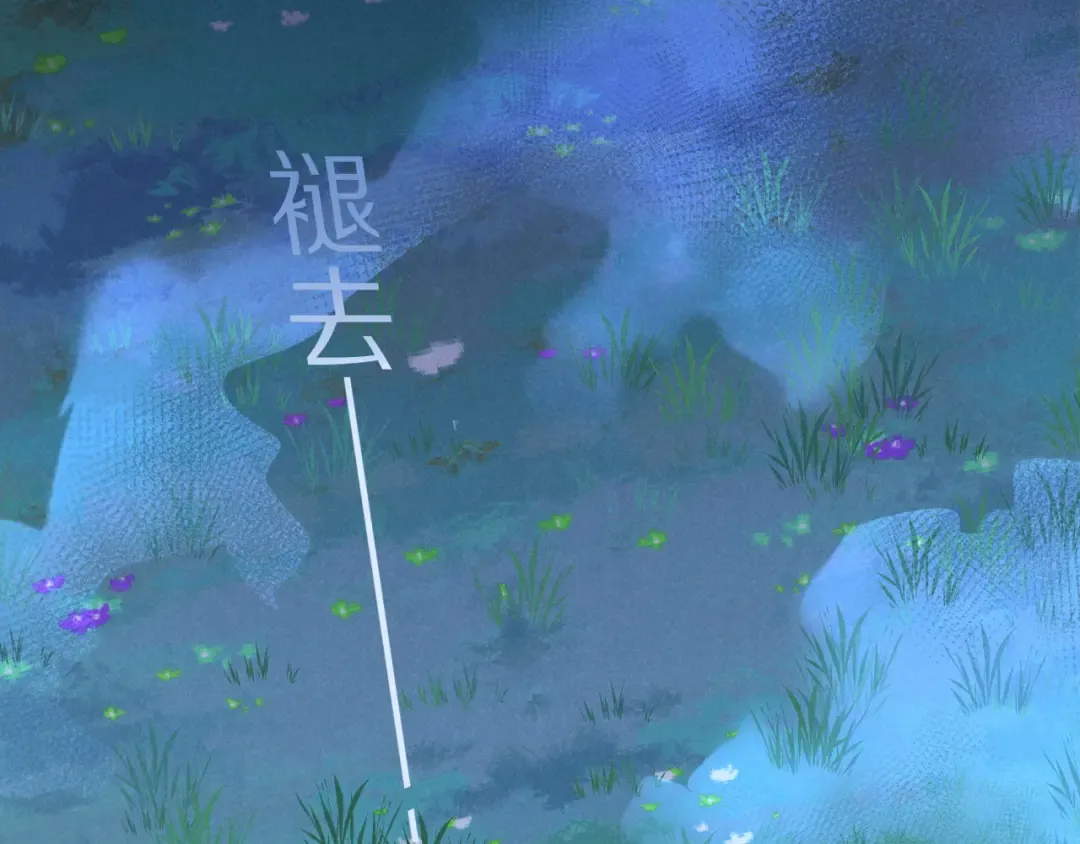 第234页