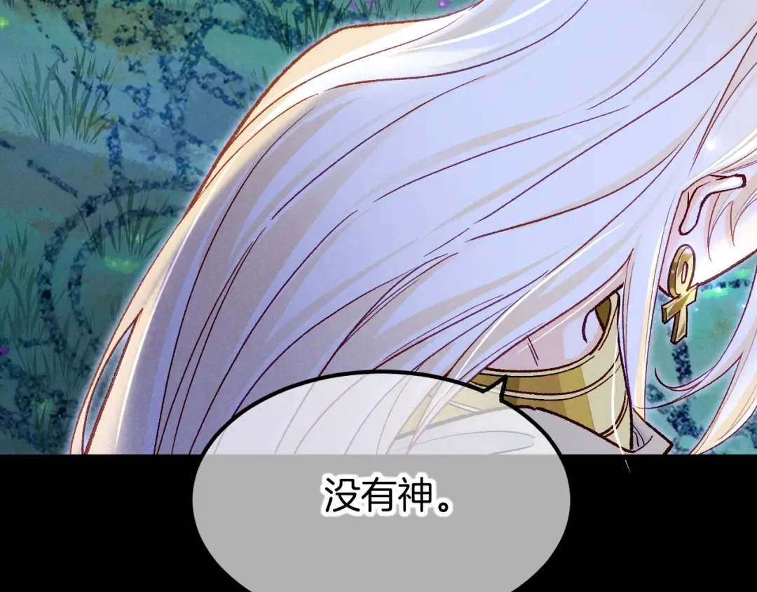 第267页