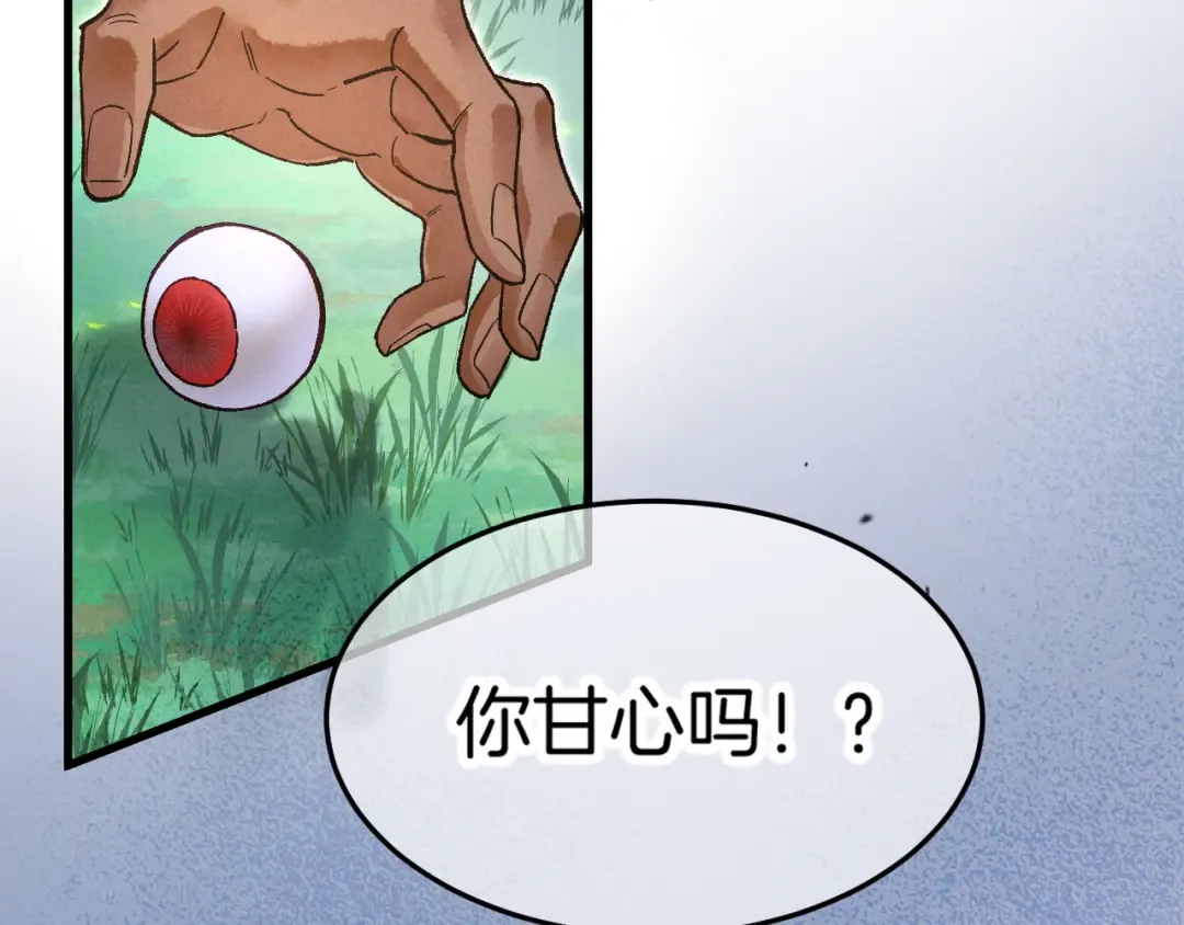 第249页