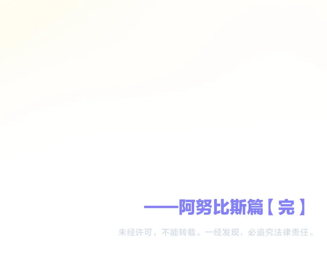第414页