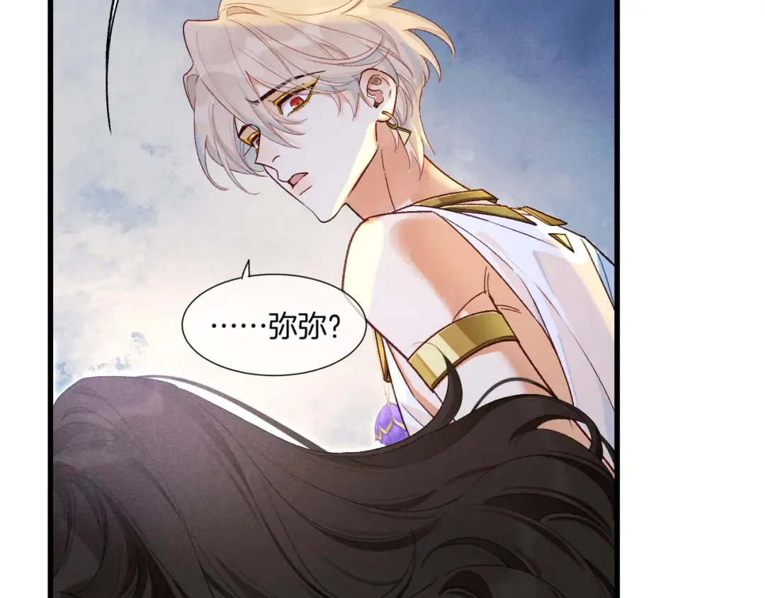 第240页