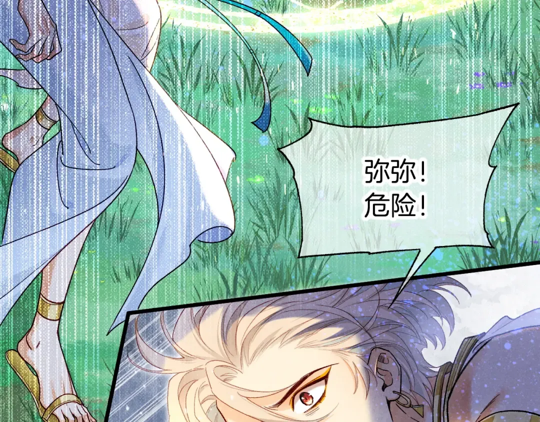 第279页