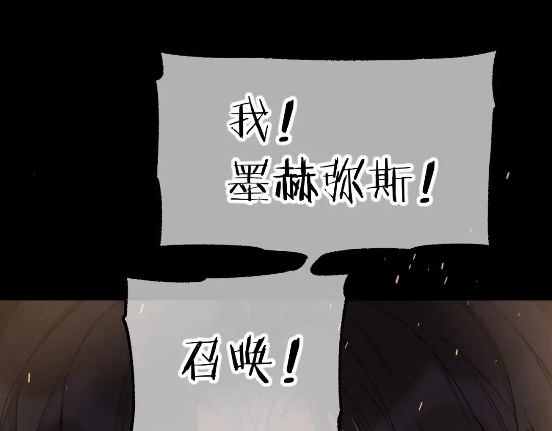 第264页