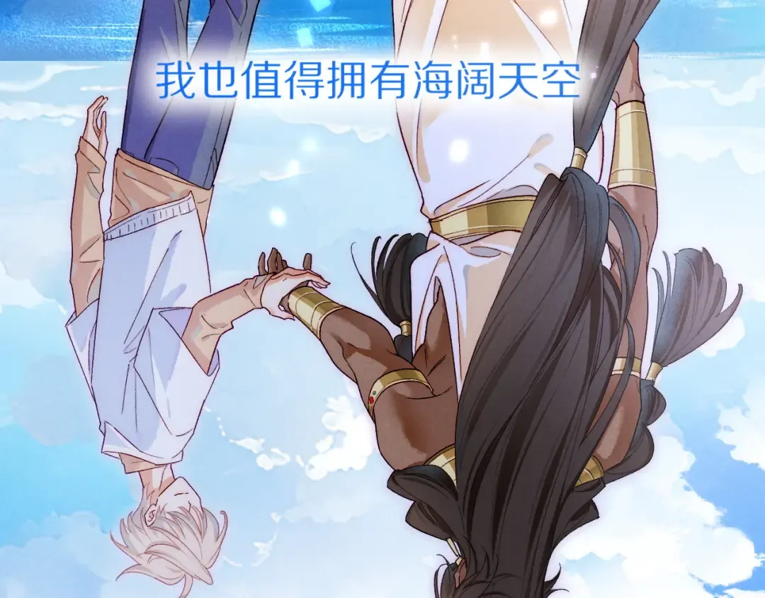 第168页