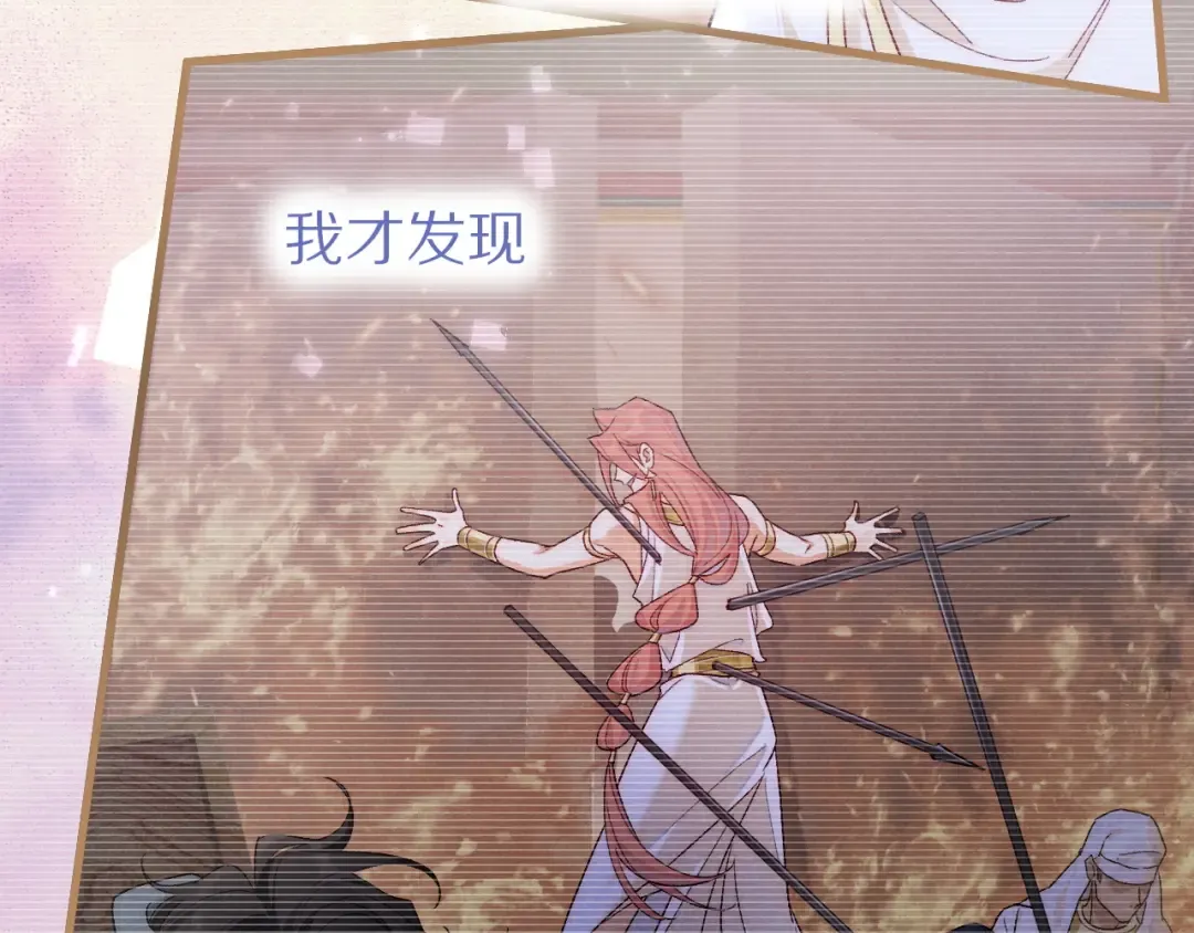 第138页
