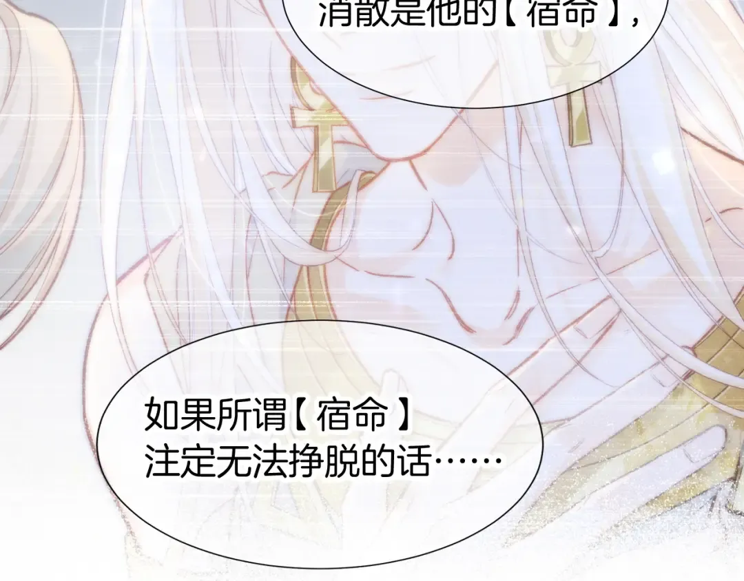 第360页