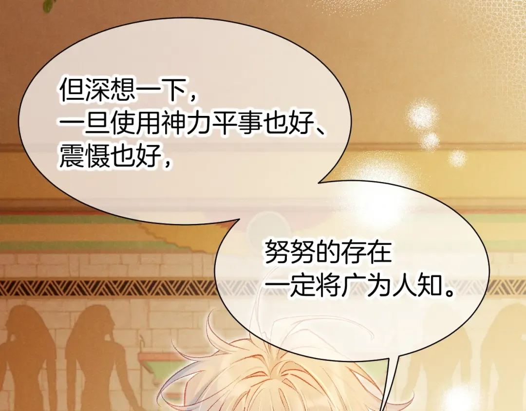 第273页