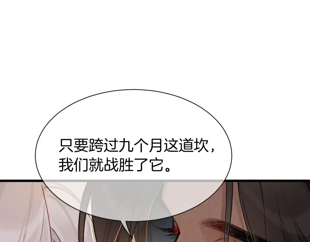 第369页