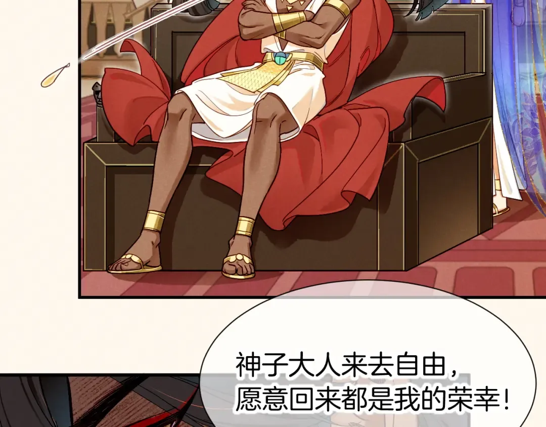 第402页