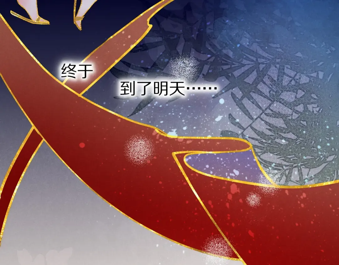 第579页