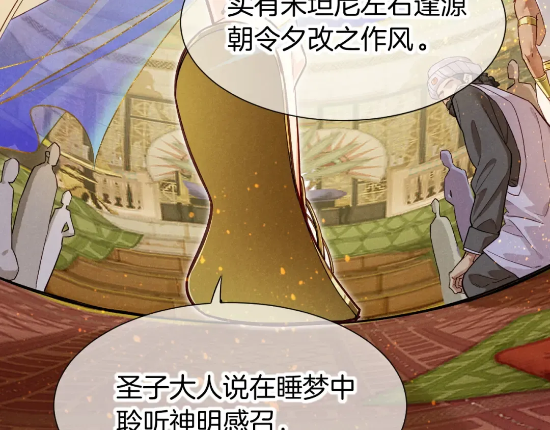 第192页
