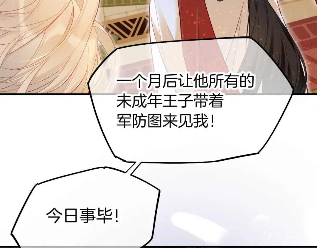 第339页