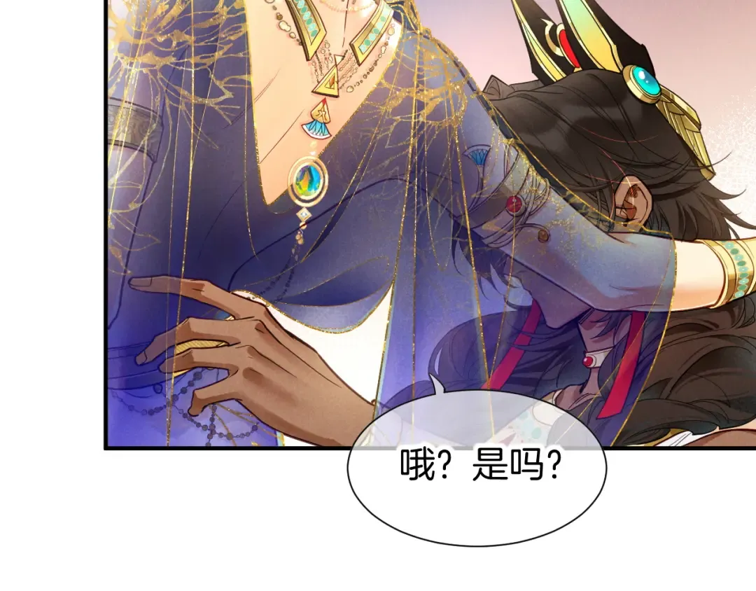 第273页