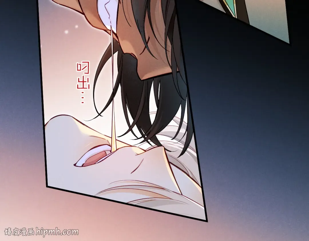 第381页