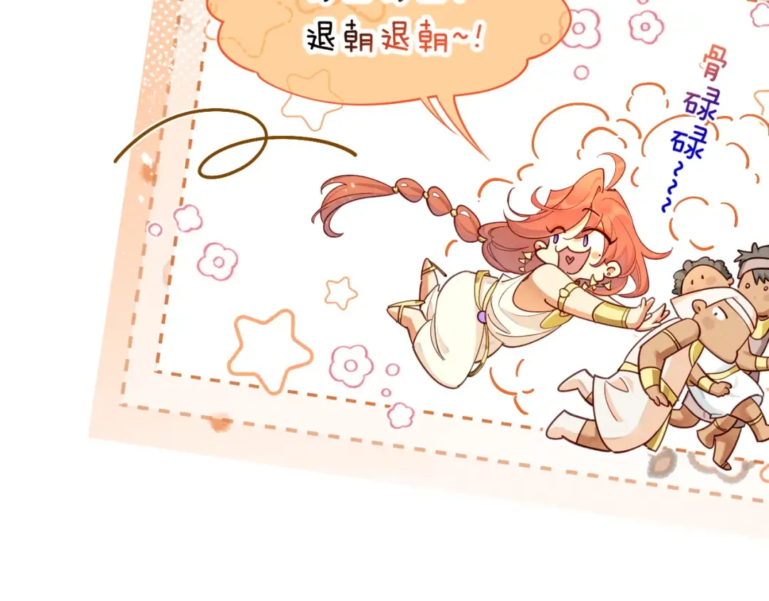 第348页
