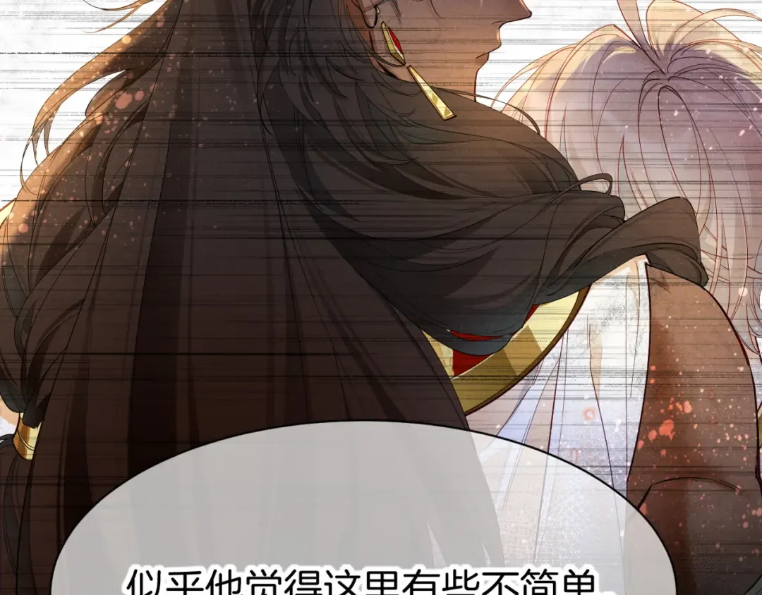 第423页
