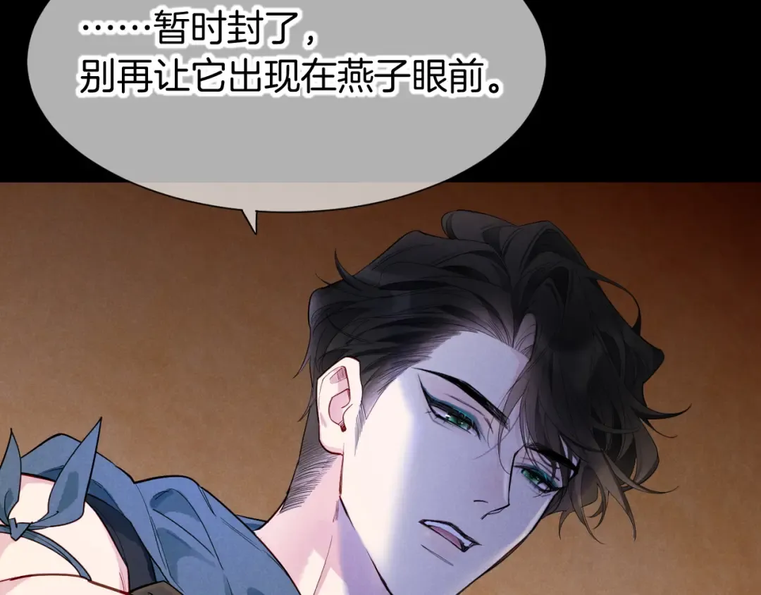 第414页