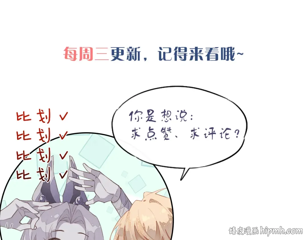 第477页