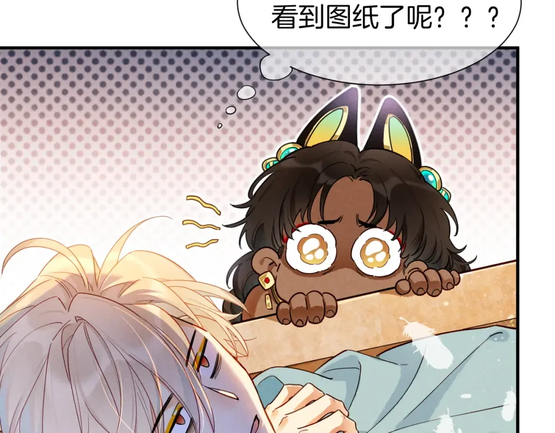 第276页