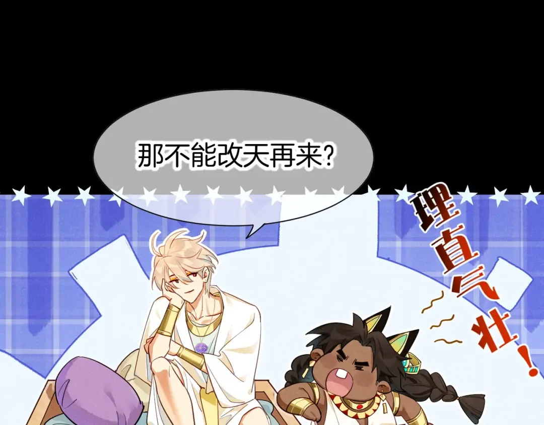 第348页