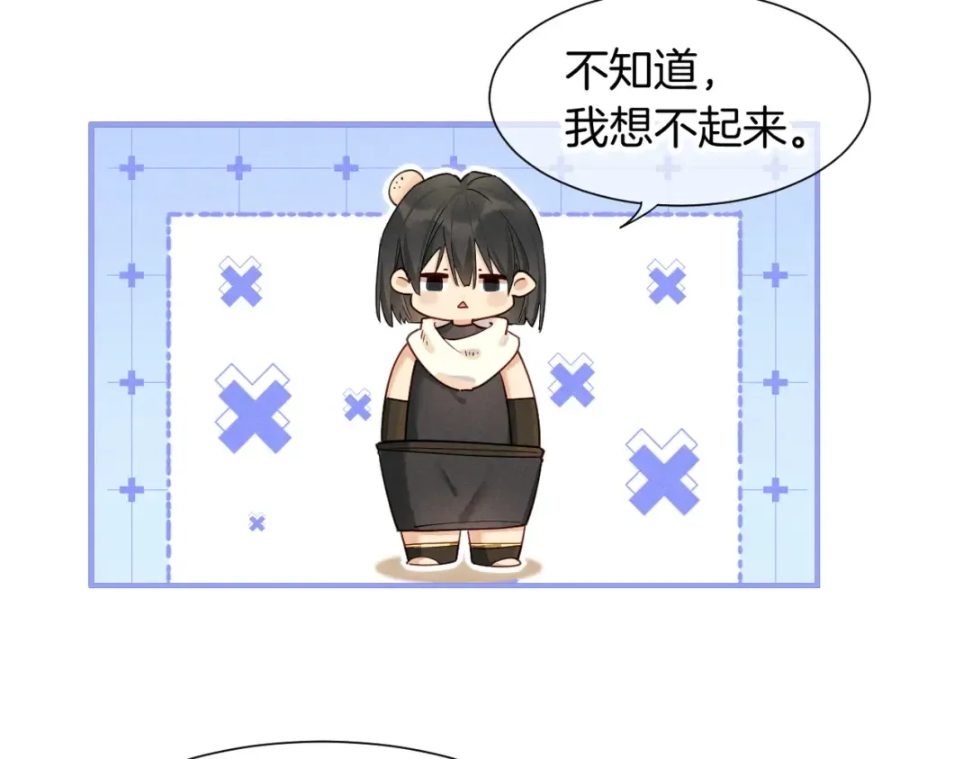 第288页