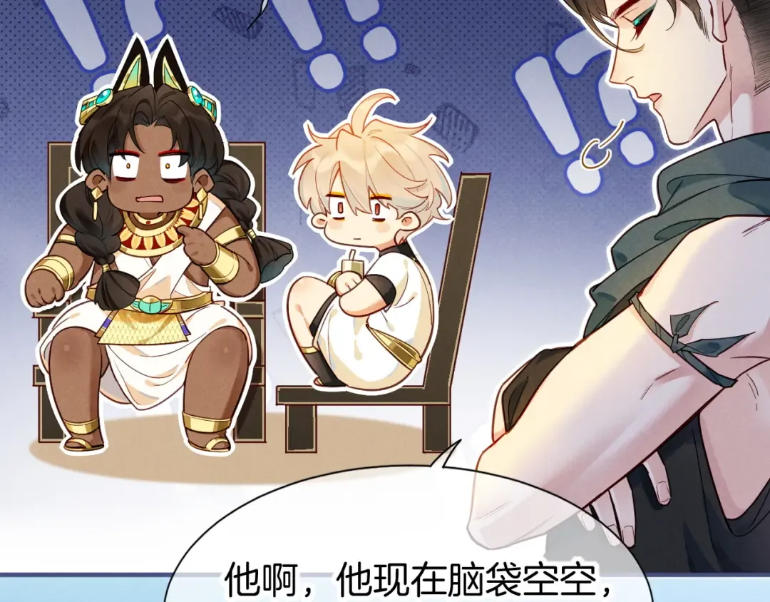 第297页