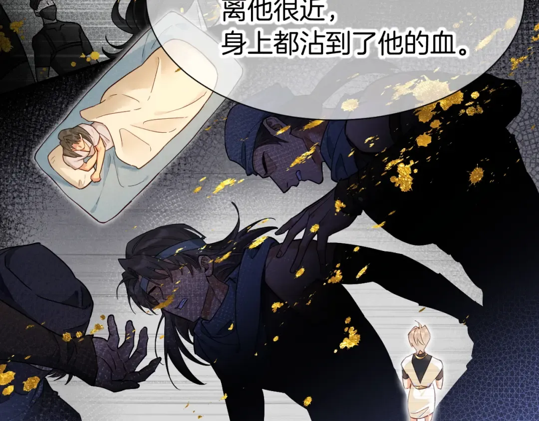 第174页