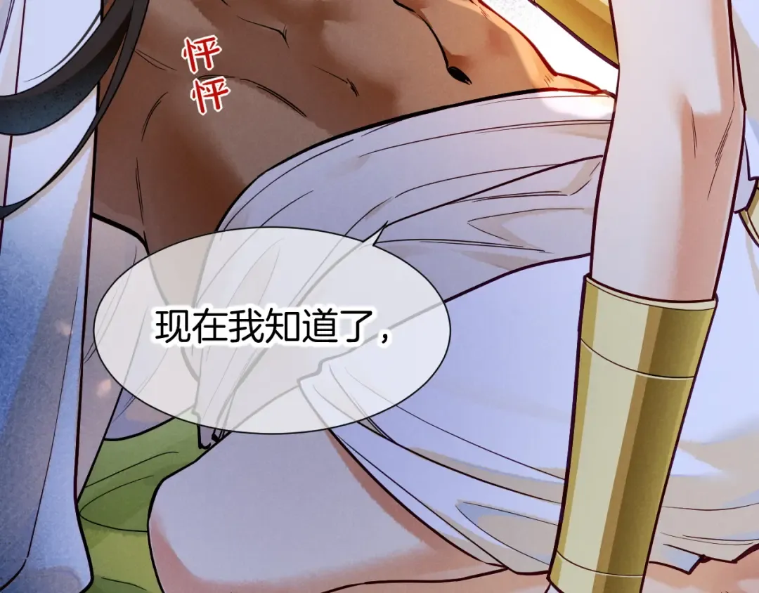 第402页
