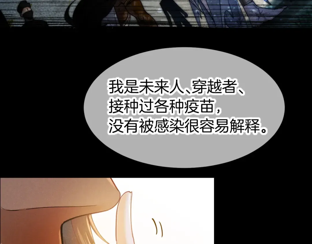 第252页