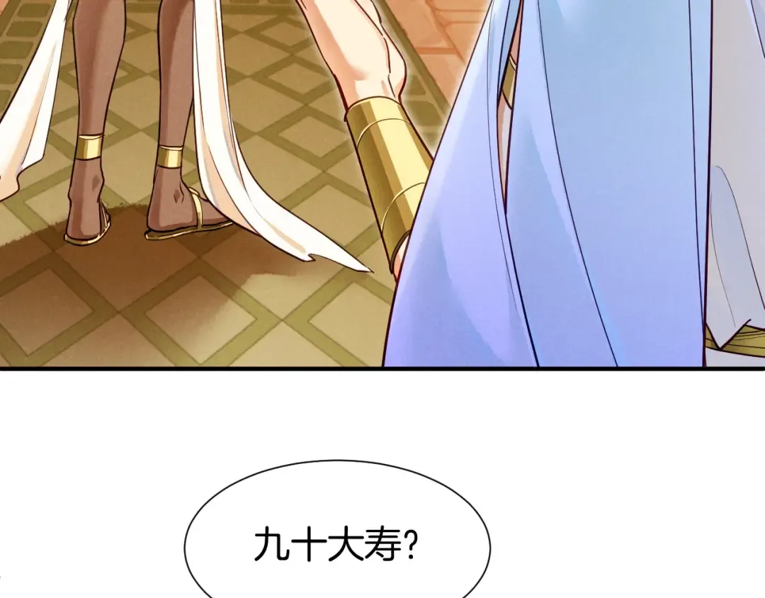 第273页