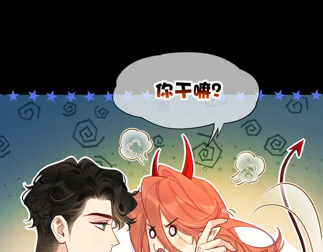 第180页