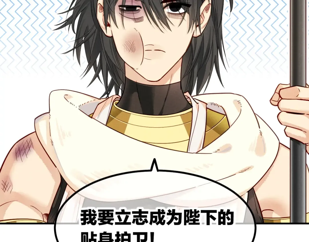 第252页