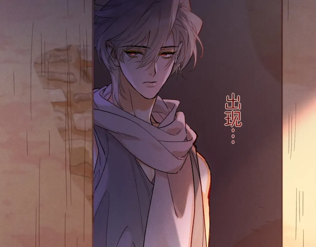 第369页