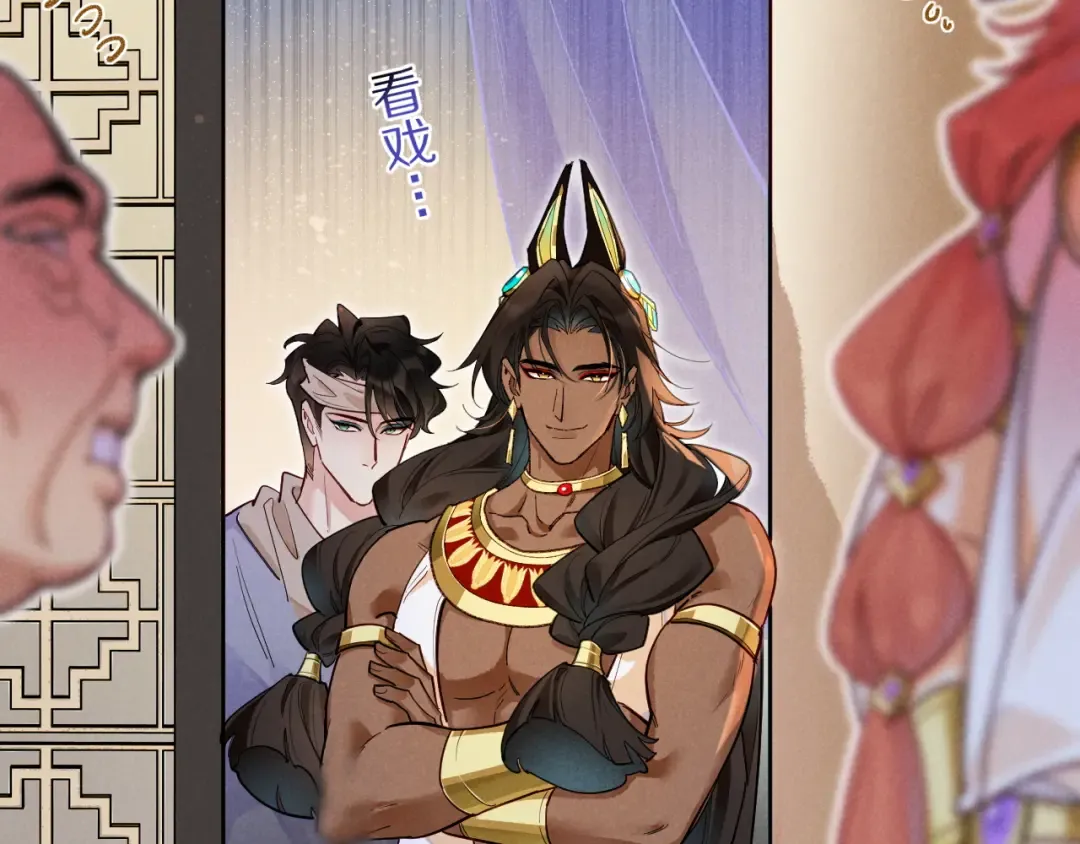 第240页