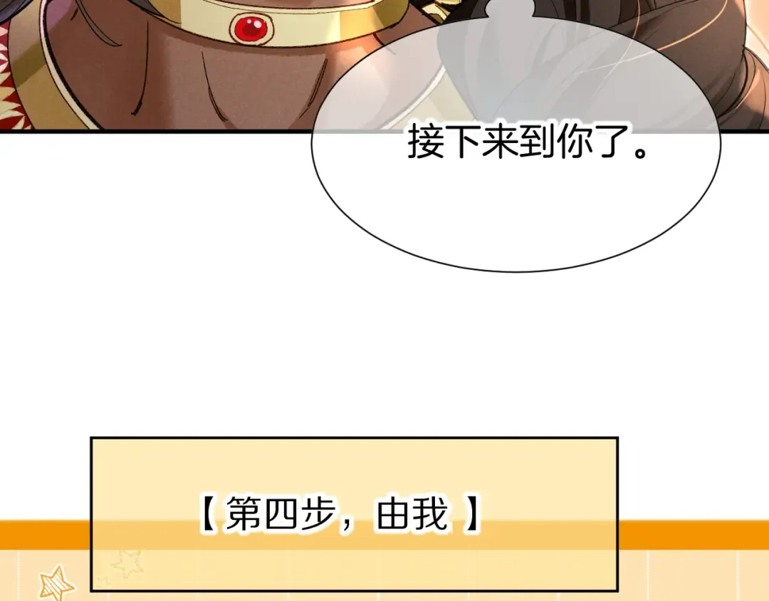 第249页