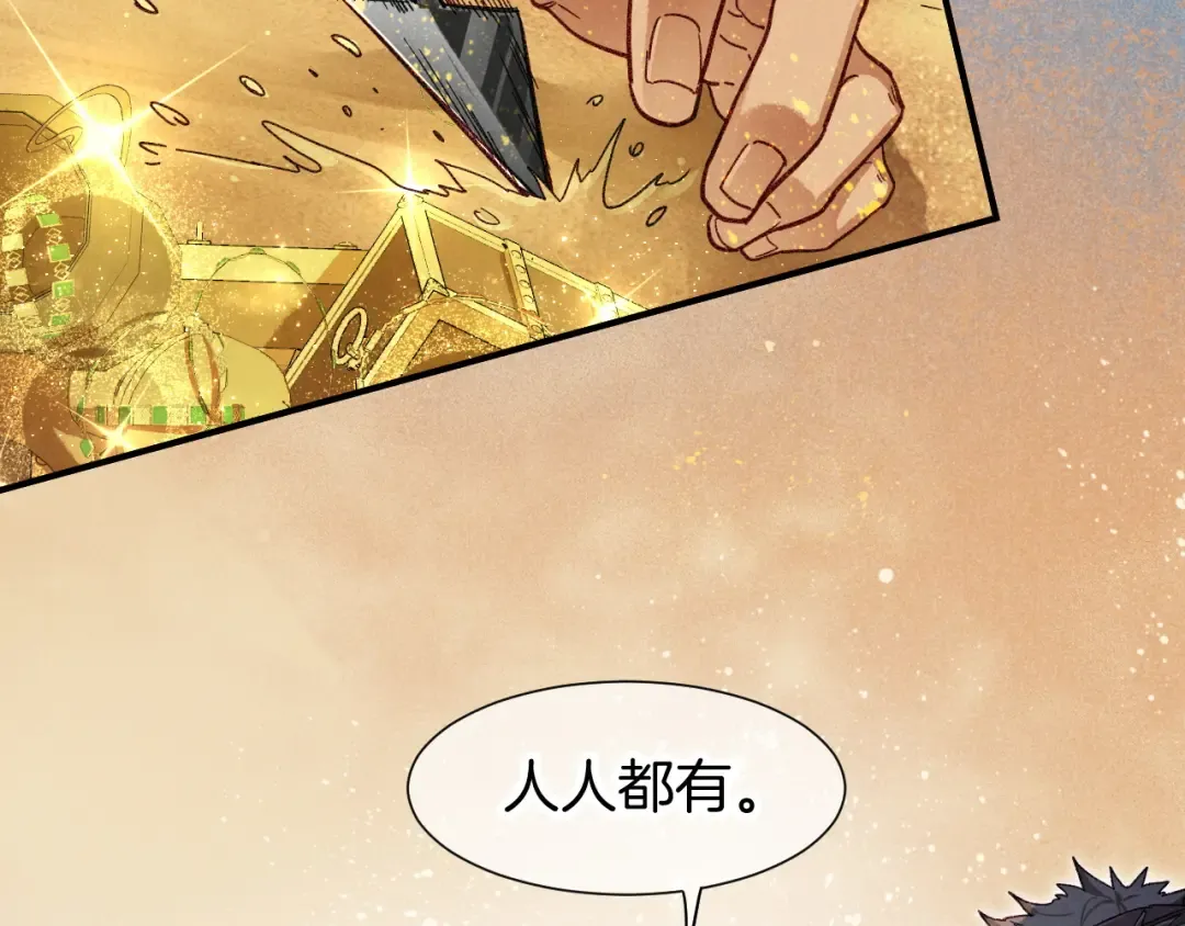 第303页