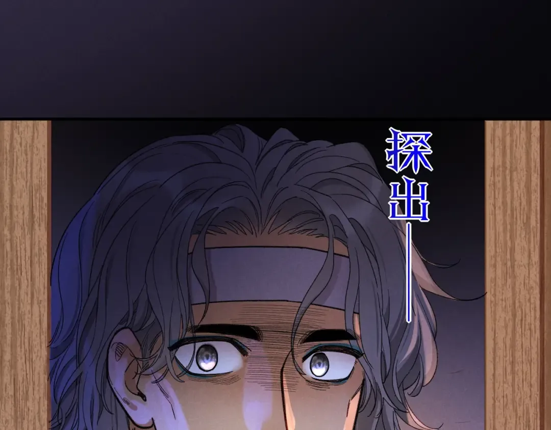 第375页