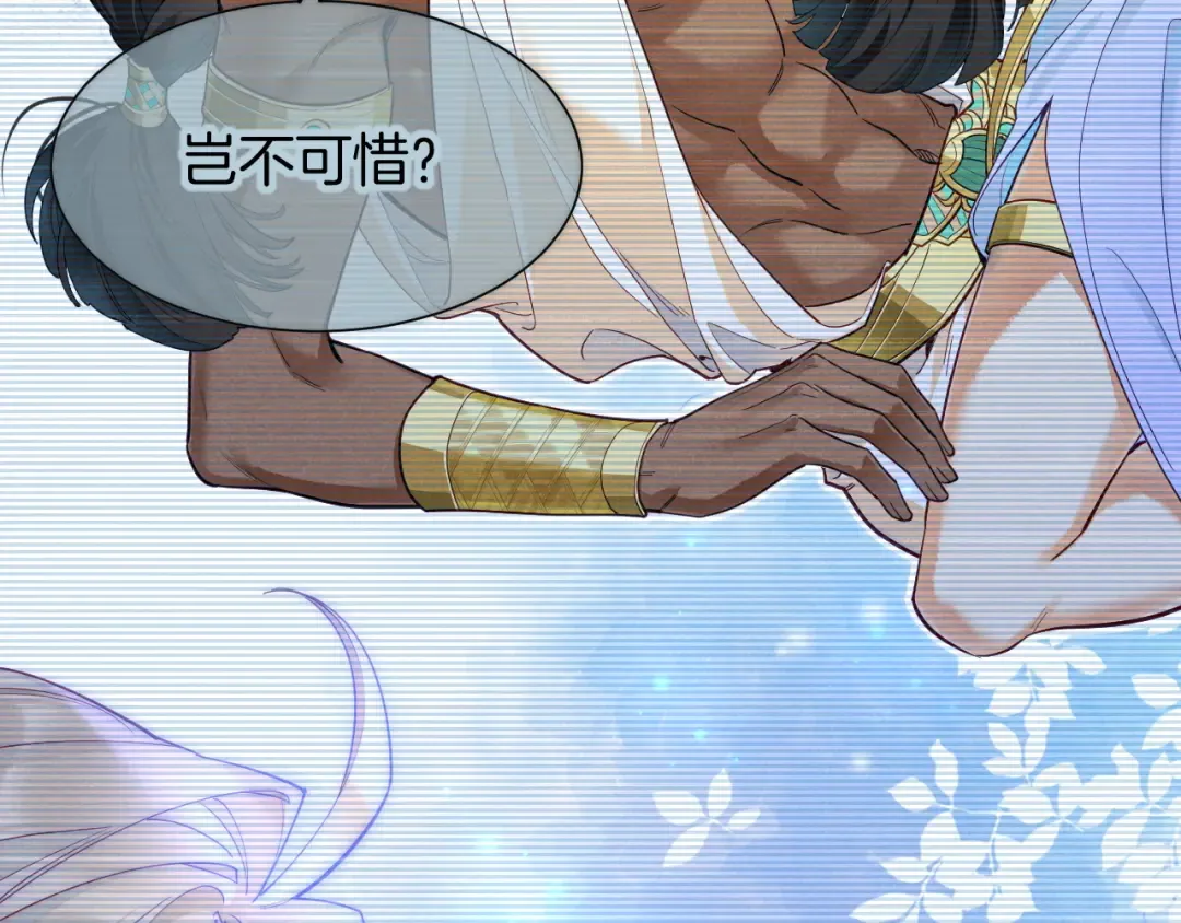 第273页