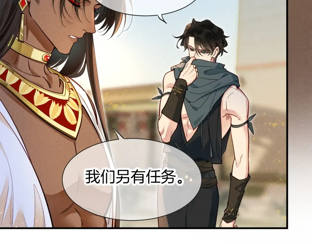 第222页