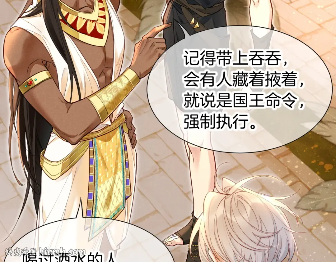 第213页