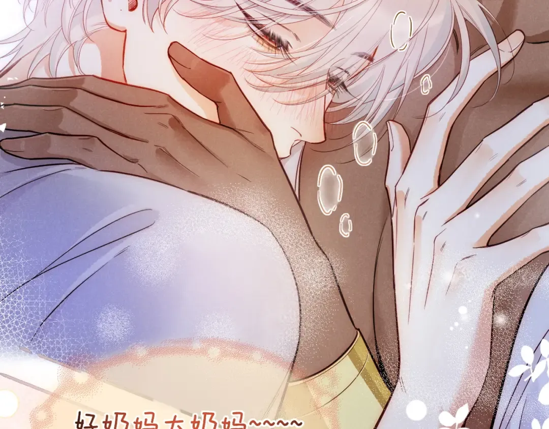 第372页