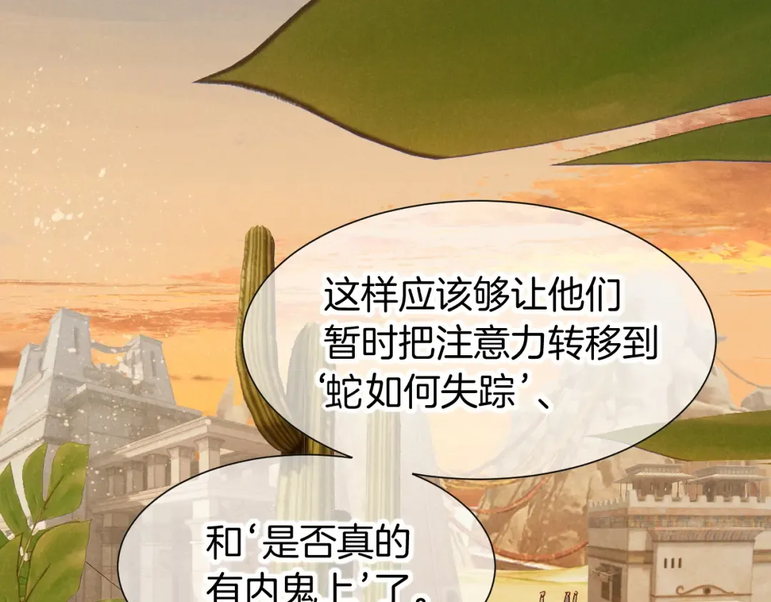 第276页