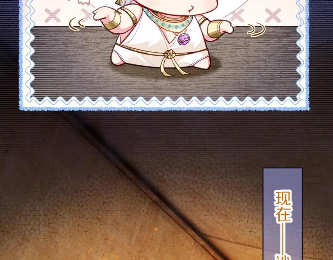 第234页