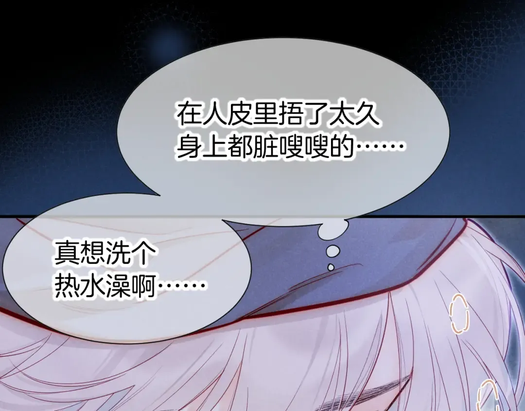第342页