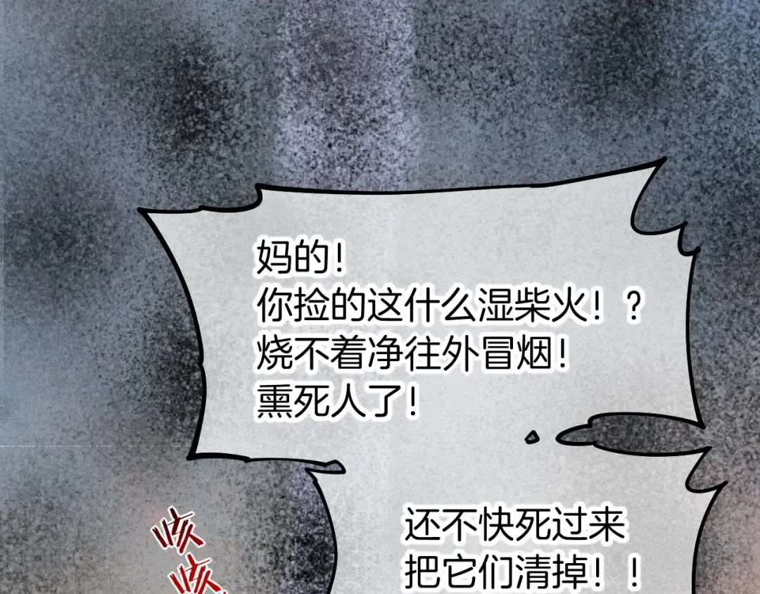 第306页