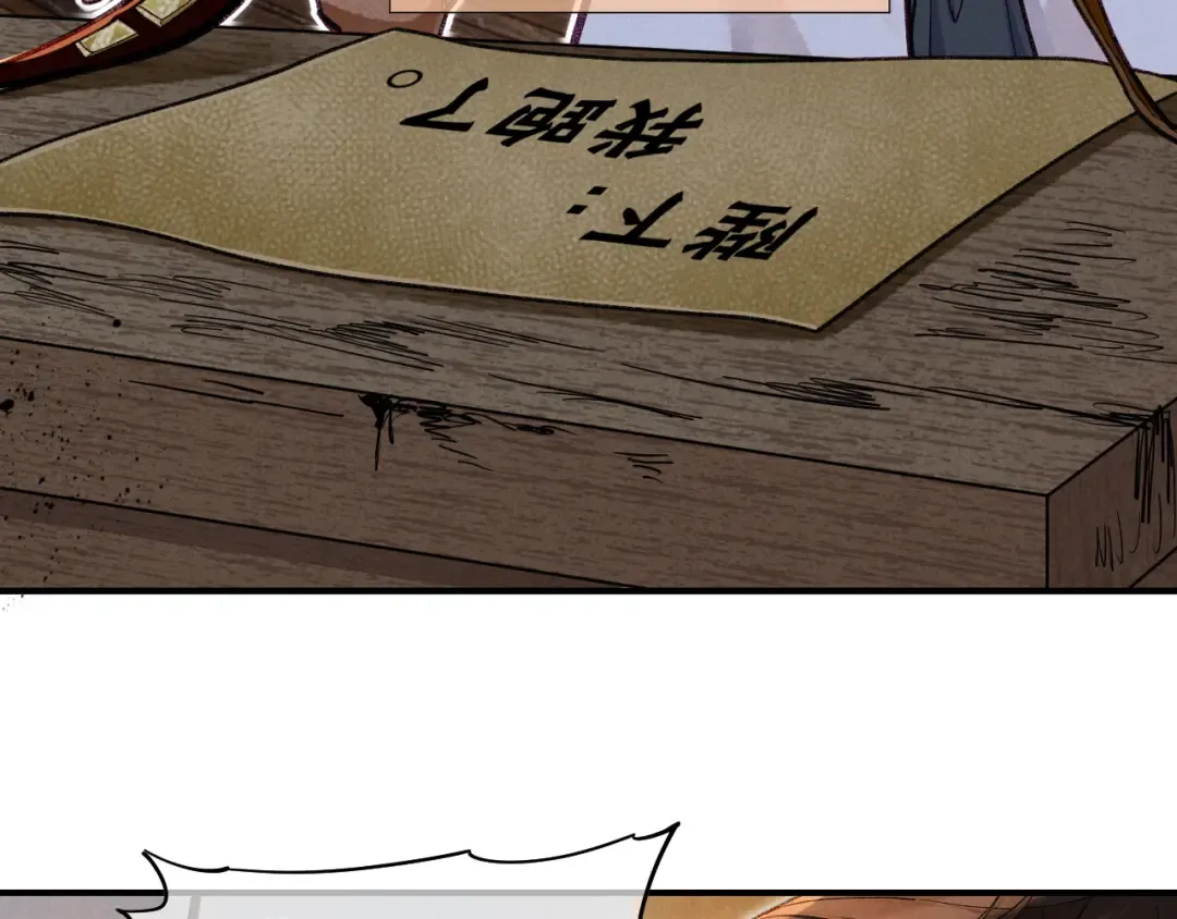 第243页