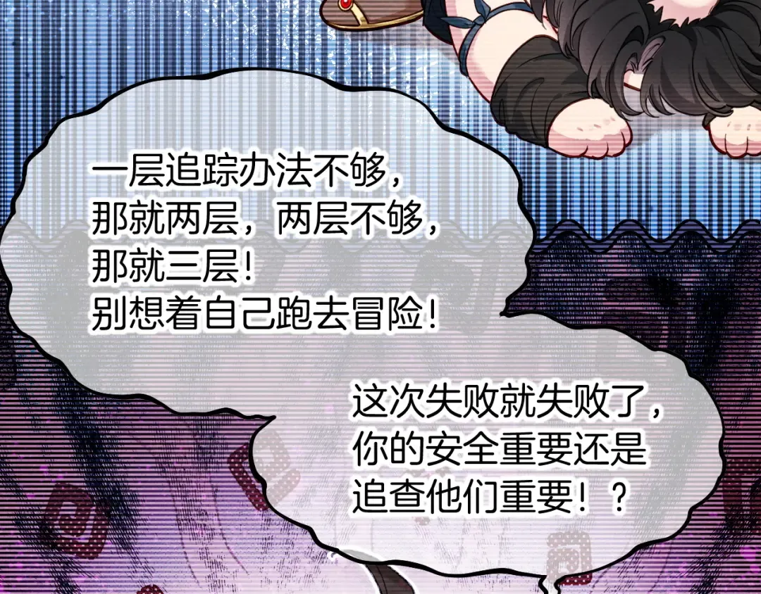 第222页