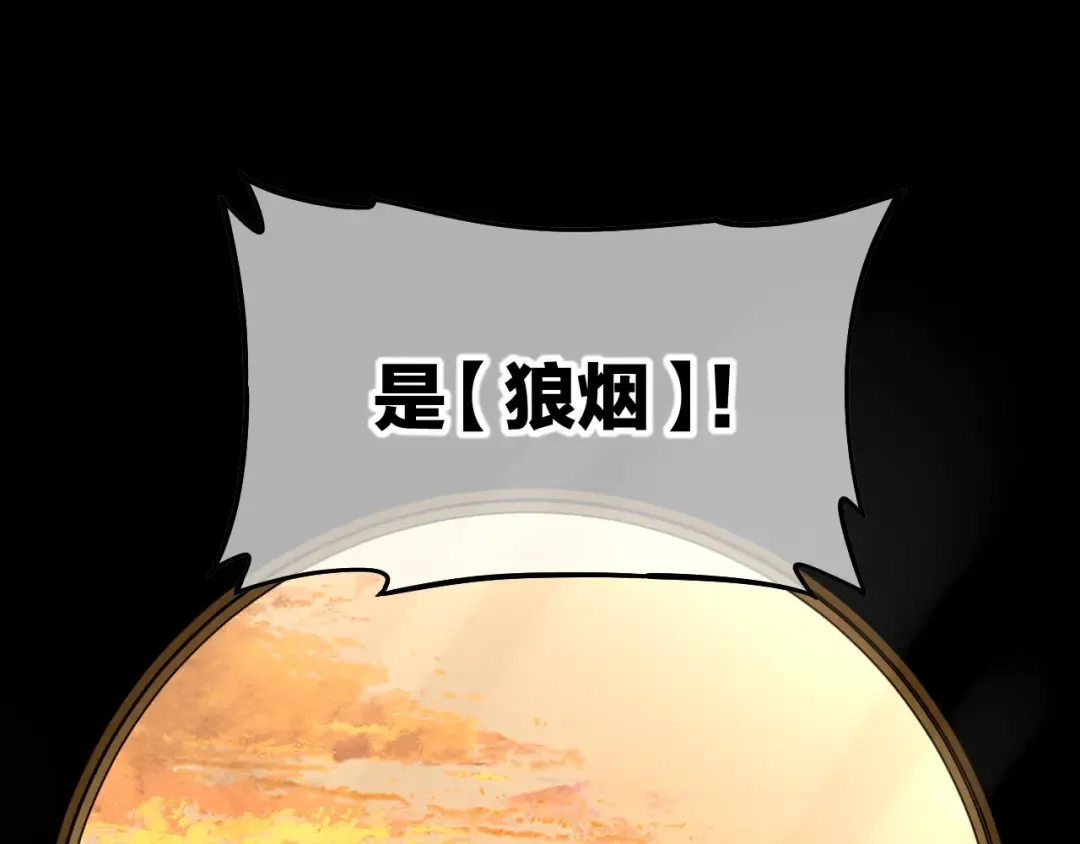 第249页