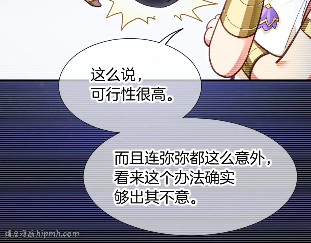 第213页