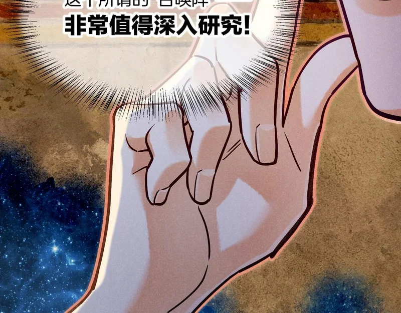 第369页